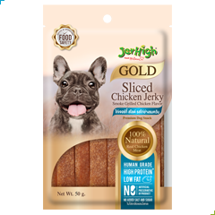 Jerhigh Gold Dog Treat – Sliced Chicken Jerky 50g