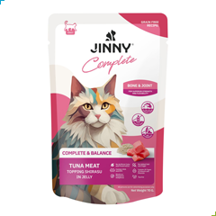 Jinny Complete Wet Cat Food – Tuna and Shirasu in Jelly – Bone & Joint 70g