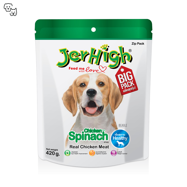 Jerhigh Dog Treat Healthy Formula – Spinach – BIG PACK 420g