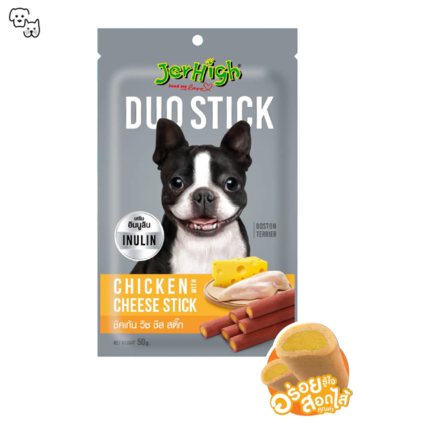 Jerhigh Dog Treat Duo Stick – Chicken with Cheese 50g