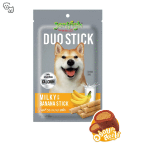 Jerhigh Dog Treat Duo Stick - Milky with Banana 50g