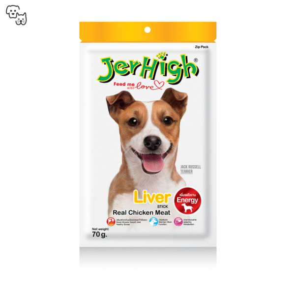 Jerhigh Dog Treat Energy Formula – Liver 70g