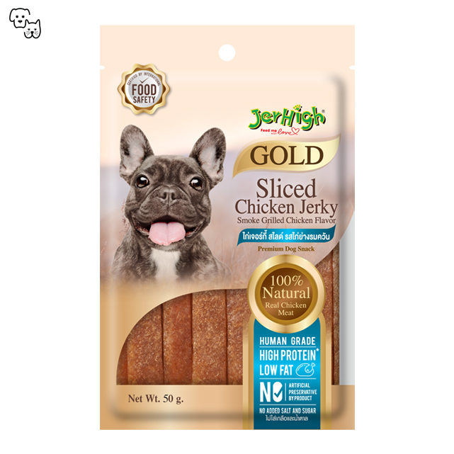 Jerhigh Gold Dog Treat – Sliced Chicken Jerky 50g