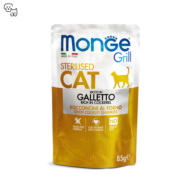 Monge Grill Sterilized Wet Cat Food – Chunkies in Jelly – Cockerel 85g