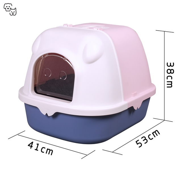 Claire Enclosed Litter Pan MSP-201T