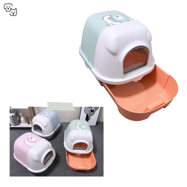 Claire Enclosed Litter Pan MSP-201T