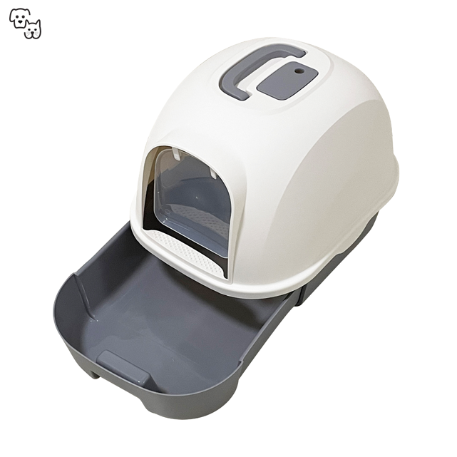 Emily Enclosed Litter Pan MSP-009T