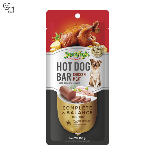 Jerhigh Dog Treat Hotdog Bar – Chicken Meat 150g