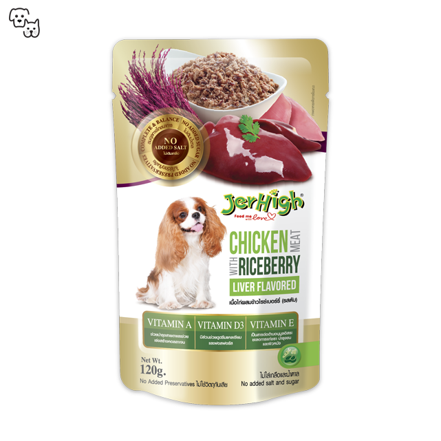 Jerhigh Wet Dog Food Chicken Meat with Riceberry – Liver Flavored 120g