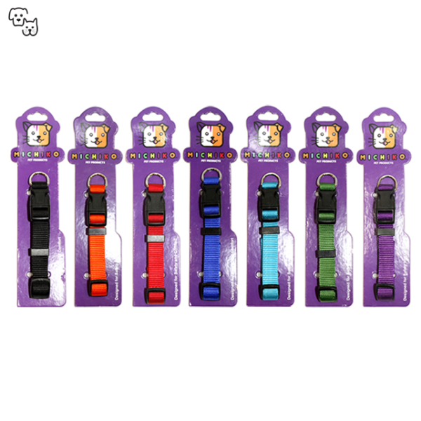 Michiko Nylon Collar (Medium)